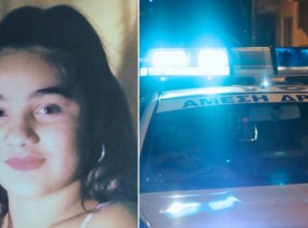 “Βρωμάει” η υπόθεση της 13χρονης Κατερίνας – Εξαφανίστηκε στον Άλιμο