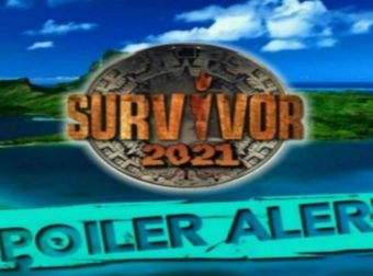 Survivor spoiler 20/1: Ποια ομάδα κερδίζει σήμερα τον αγώνα επάθλου