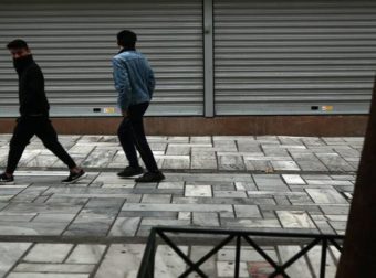 Άρση lockdown: Δείτε τι θα ανοίξει πρώτα στην Ελλάδα