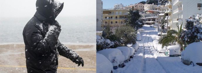 Αλλάζει ο καιρός: Έρχεται ισπανικός παγετός στην Ελλάδα – Πολικές θερμοκρασίες, χιόνια και στην Αθήνα