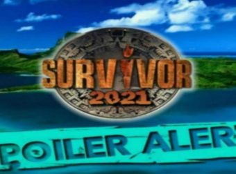 Survivor spoiler 26/1: Ποια ομάδα κερδίζει το δεύτερο αγώνισμα ασυλίας