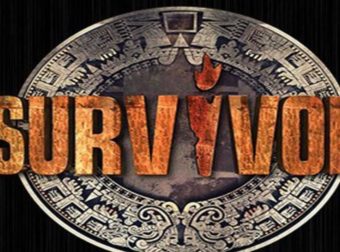 Survivor Spoiler 1/2: Αυτοί κερδίζουν σήμερα Δευτέρα (vid)