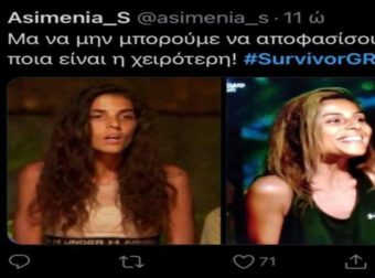 Survivor 4 – Twitter: «Δεν μπορούμε να αποφασίσουμε ποια είναι η χειρότερη»