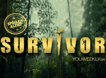 Survivor 4 spoiler 19/4: Ποια ομάδα κερδίζει την πρώτη ασυλία της εβδομάδας