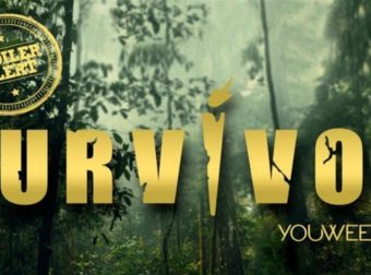 Survivor 4 Spoiler (25/4): Οι πρώτες πληροφορίες για την ομάδα που κερδίζει αύριο0