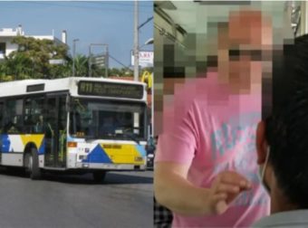 «Εγώ κουμάντο εδω μέσα»: Χαμός σε λεωφορείο μεταξύ οδηγού και αλλοδαπού επιβάτη