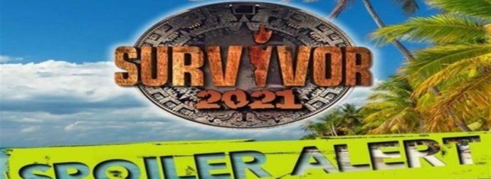 Survivor spoiler 21/06, ΒΟΜΒΑ: Αυτός είναι τελικά ο πρώτος υποψήφιος προς αποχώρηση!