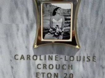 Φονικό στα Γλυκά Νερά – Την Πέμπτη αλλάζουν την φωτογραφία της Καρολαϊν από τον τάφο της