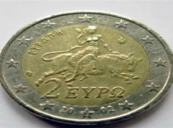 Χαμός με τα 2 ευρώ – Ποιο κέρμα κοστίζει 80.000€ και τι απεικονίζει (photo)