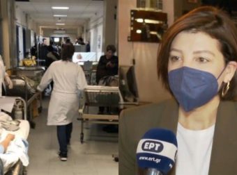 Κοζάνη: «Οδύσσεια» για 41χρονη που κυοφορούσε νεκρό έμβρυο – Την έστελναν από το ένα νοσοκομείο στο άλλο