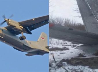 Εισβολή στην Ουκρανία: Νεκροί όλοι οι επιβάτες του ρωσικού αεροσκάφους An-26 που συνετρίβη κοντά στα ουκρανικά σύνορα