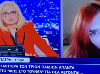 Ενοχλημένη η Ρούλα Πισπιρίγκου στη Νικολούλη: «Μωρέ Ρούλα δεν έτρεξες να…» – «Ωχ ένα πανάκι!» [video]