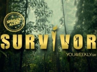 Survivor 5 – spoiler 13/2: Ο πρώτος υποψήφιος προς αποχώρηση