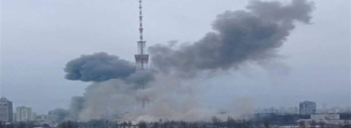 Πόλεμος στην Ουκρανία: Ξεκίνησε ο βομβαρδισμός στο Κίεβο – Κρατικές υποδομές χτυπούν οι Ρώσοι