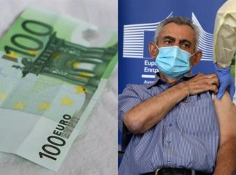 «Παίρνουν ανάσα» οι ανεμβολίαστοι 60αρηδες: Μεγάλη ανατροπή και κατάργηση στο πρόστιμο των 100 ευρώ;