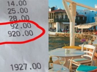 “Τα χάσαμε όταν είδαμε τον λογαριασμό»: Τουρίστες «δικάζουν» μαγαζιά της Μυκόνου για τις τιμές