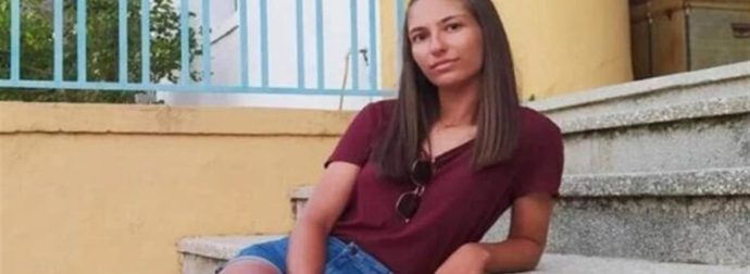 Κηδεύεται αύριο η 22χρονη Γεωργία Σολανάκη που «έσβησε» ξαφνικά – Οι γονείς περιμένουν απαντήσεις