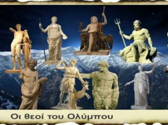 Αλβανός Ιστορικός: «Οι θεοί του Ολύμπου ήταν Αλβανοί»