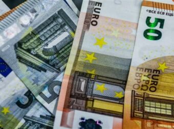 «Ταμείο» για χιλιάδες δικαιούχους – Επίδομα 150 μέχρι 200 ευρώ άμεσα