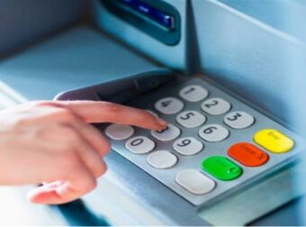 «Σούφρωμα εξπρές» στα ATM: Αν δείτε αυτό πάνω μην σηκώσετε χρήματα!