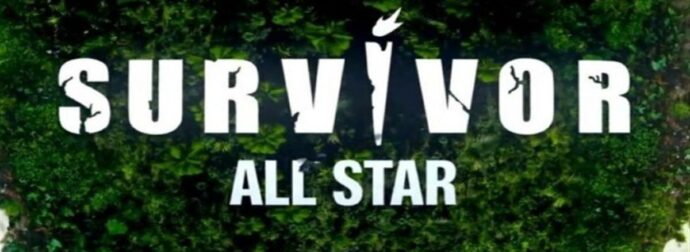 Survivor All Star spoiler 12/02: Όχι δύο, ούτε τρεις αλλά… εφτά νέοι παίκτες ετοιμάζουν βαλίτσες – Τα 4 κορίτσια και οι τρεις άντρες που θα φέρουν τ…