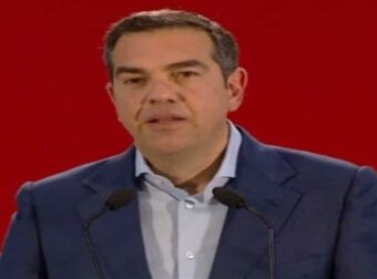 Τσίπρας: «Ο κ. Μητσοτάκης ζει στην χώρα τού ‘δεν ήξερε’ – Ψήφος στον ΣΥΡΙΖΑ σημαίνει αύξηση μισθών, μείωση τιμών, ρύθμιση χρεών»