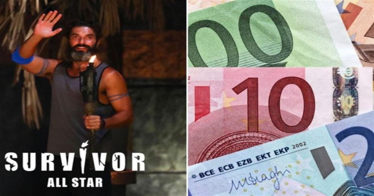 Survivor All Star: Τους ξεφτίλισε όλους! Μ’ αυτά τα τρελά χρήματα φεύγει από τον Άγιο Δομίνικο ο Σπύρος Μαρτίκας!