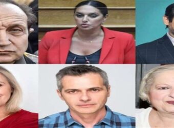 Εκλογές 2023: Ποιοι celebrities μένουν εκτός Βουλής – Οι υποψήφιοι βουλευτές από τον καλλιτεχνικό χώρο δεν τα κατάφεραν (Video)