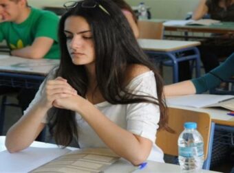 Πανελλήνιες 2023: Επίδομα 350 ευρώ σε μαθητές που θα δώσουν εξετάσεις. Ποιοι οι δικαιούχοι
