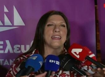 Εκλογές 2023: «Φορτσάτη» η Ζωή Κωνσταντοπούλου: «Αν είμαστε 8 ή 9 βουλευτές, εγώ κάνω για 100» (video)