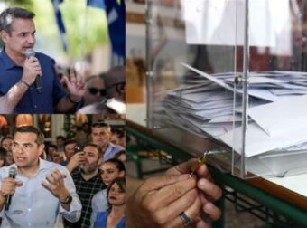 Εκλογές 2023: Χαλαρή αυτοδυναμία της ΝΔ στο 43,9% και σταθερά χαμηλά ο ΣΥΡΙΖΑ σε νέα δημοσκόπηση της GPO – Πόσα κόμματα μπαίνουν στη Βουλή (video)