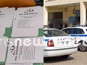 Εκλογές 2023: Ένταση σε εκλογικό τμήμα του Πύργου για τη σειρά των ψηφοδελτίων – Παρενέβη η αστυνομία (photos)