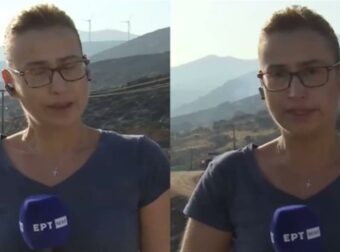 Νεκροί πιλότοι στην Κάρυστο: «Έσπασε» δημοσιογράφος της ΕΡΤ κατα την μετάδοση του ρεπορτάζ για το τραγικό περιστατικό (video)