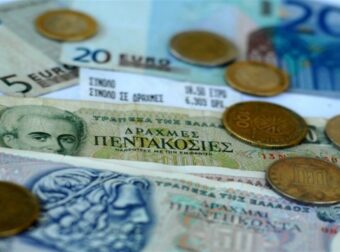 «Σεισμός» με νομίσματα των Δραχμών – Τόσα ευρώ ανά κιλό μπορείτε να τα πουλήσετε