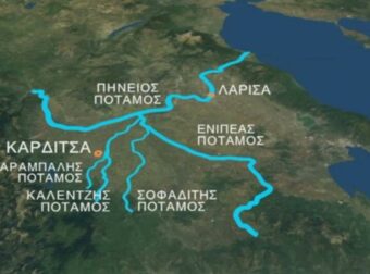 Κακοκαιρία «Daniel»: Άλλαξε ο χάρτης της Θεσσαλίας – Φούσκωσαν και «συναντήθηκαν» 5 ποτάμια