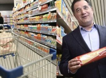 «Ίλιγγoς» στα σουπερμάρκετ: Οι τιμές των προϊόντων εκτοξεύονται αλλά οι μισθοί μένουν… ίδιοι