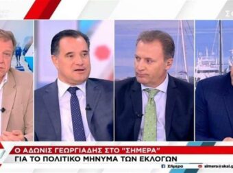 Άδωνις Γεωργιάδης για τις ήττες της Νέας Δημοκρατίας στις εκλογές: «Το ΠΑΣΟΚ πέτυχε νίκες, ο ΣΥΡΙΖΑ είναι ανύπαρκτος»