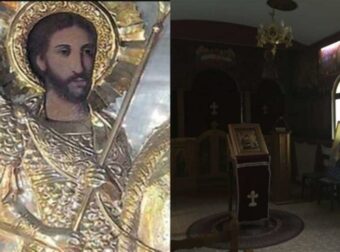 «Δεν μπορούσαν να τεκνοποιήσουν και όταν προσκύνησαν τα λείψανα…»: Το θαύμα του Αγίου Αρτέμιου σε σύζυγο αστυνομικού μέσα στο εκκλησάκι του στην ΓΑΔΑ