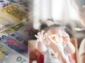 «Νεογέννητο» επίδομα: Δήμος της Ελλάδας χαρίζει 3.000 ευρώ για κάθε βρέφος που έρχεται στη ζωή!