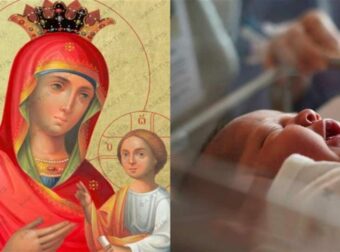 Το μέγα θαύμα της Παναγίας Γοργοϋπηκόου: Έσωσε νεογέννητο μωρό με κάταγμα στο κρανίο – «Την παρακαλούσα κάθε μέρα…»