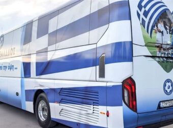Αuτό είναι το νέο λεωφορείο της Εθνικής ποδοσφαίρου – Το απiστευτο ποσó που κóστισε