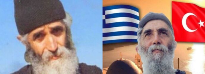 «Τσακίζει» κόκαλα η προφητεία του Αγίου Παϊσίου για την Ελλάδα – «Η χώρα περιβάλλεται από πολλούς εχθρούς – Θα γίνει μεγάλο κακό όταν…»