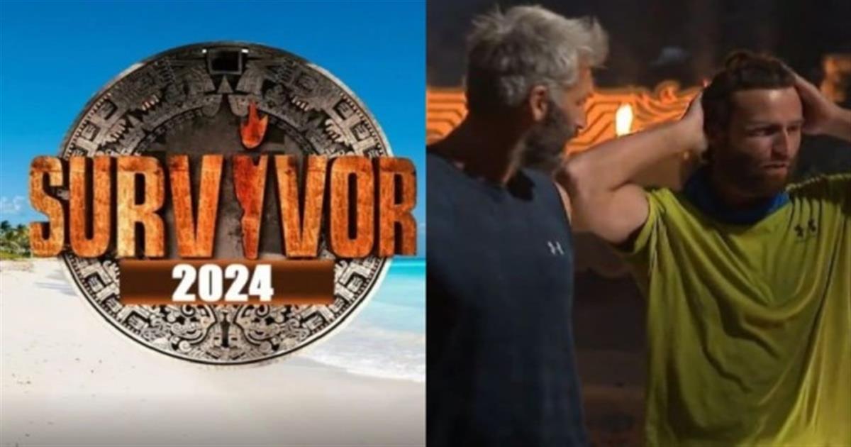 Survivor 2025 spoiler 31/01, ΟΡΙΣΤΙΚΟ Αυτός είναι ο παίκτης που