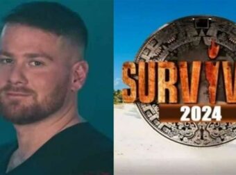 Survivor 2024 spoiler 11/02: Ανατροπή με τον Τζέιμς Καφετζή! Σε αυτή την ομάδα μπαίνει τελικά