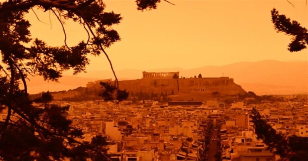 Αθήνα βγαλμένη από ταινία επιστημονικής φαντασίας: H αφρικανική σκόνη «έβαψε» πορτοκαλί τον αττικό ουρανό – Εντυπωσιακές εικόνες (video)