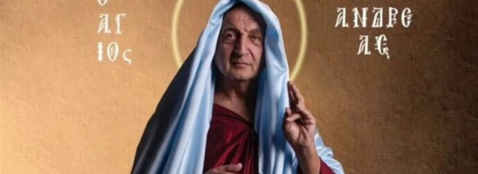 «Οι 12 Απόστολοι»: Έντονες αντιδράσεις για τους Έλληνες ηθοποιούς που ποζάρουν σαν μαθητές του Χριστού (video)