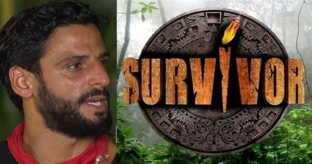 Survivor 2024 spoiler 26/04: Δυστυχώς επιβεβαιώθηκε – Σούσουρο με την αποχώρηση του Γιάννη Περπατάρη