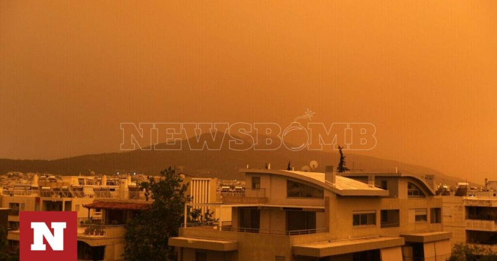 Αφρικανική σκόνη: «Να εδώ βλέπουμε την Ακρόπολη της Αιγύπτου» – Χαμός στο Twitter