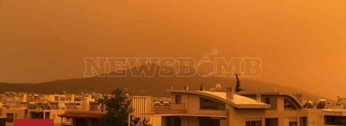 Αφρικανική σκόνη: «Να εδώ βλέπουμε την Ακρόπολη της Αιγύπτου» – Χαμός στο Twitter