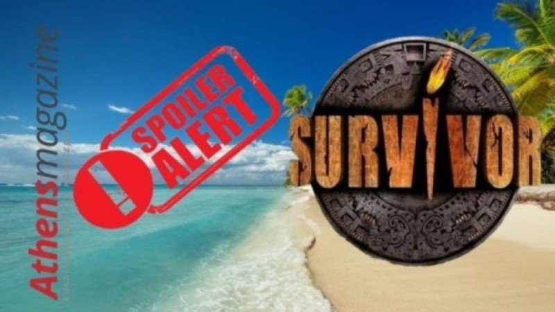 Survivor 2024 spoiler 19/05: Βαρέσανε διάλυση! Αυτή ομάδα κερδίζει την 1η ασυλία της εβδομάδας
